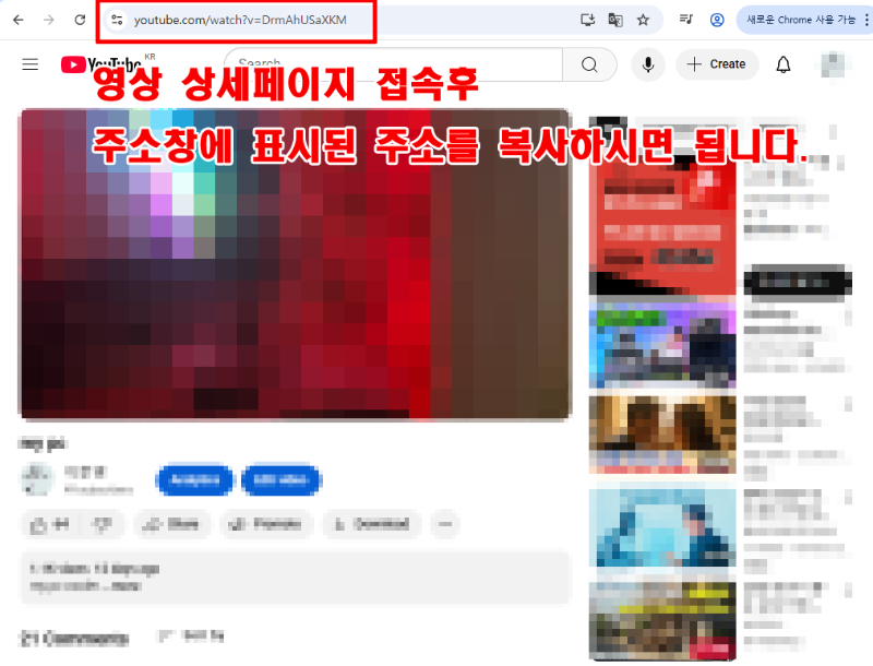 유튜브.png