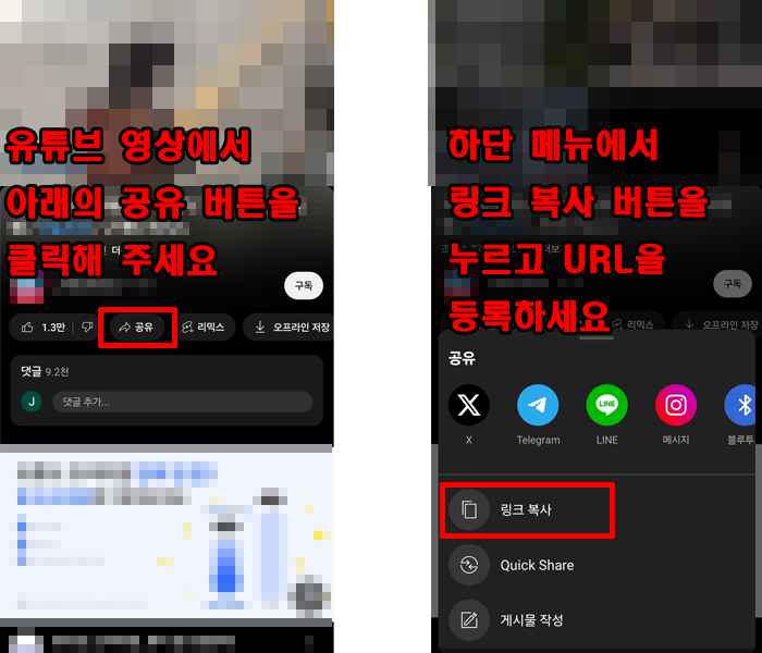 유튜브 영상.png