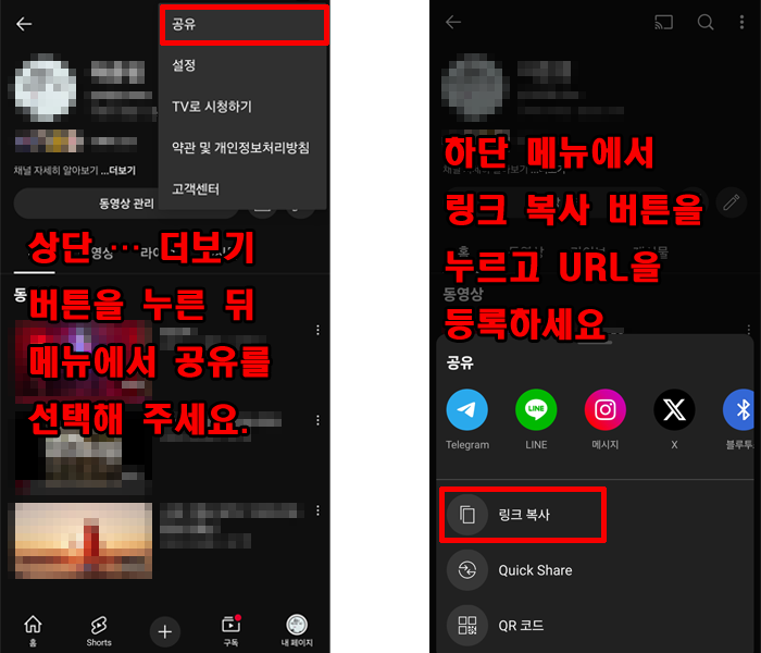 유튜브 구독자.png