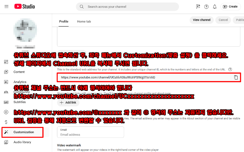 유튜브 구독자.png